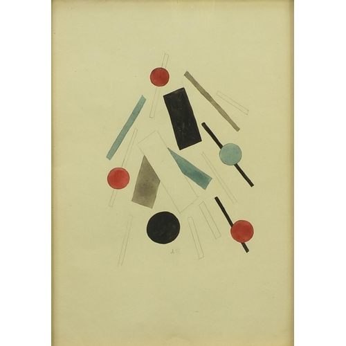 46 - Pair of pencil and watercolour abstract compositions, geometric shapes, each bearing a monogram, eac... 