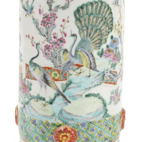 458 - Chinese porcelain cylindrical vase, hand painted in the famille rose palette with birds of paradise ... 