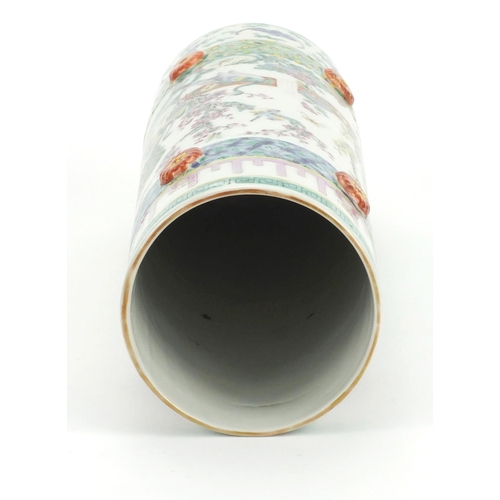 458 - Chinese porcelain cylindrical vase, hand painted in the famille rose palette with birds of paradise ... 