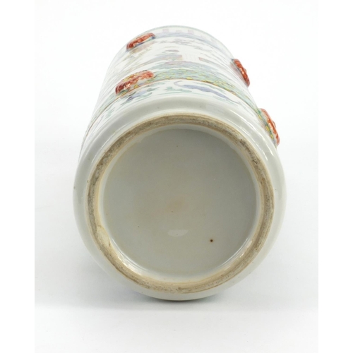 458 - Chinese porcelain cylindrical vase, hand painted in the famille rose palette with birds of paradise ... 