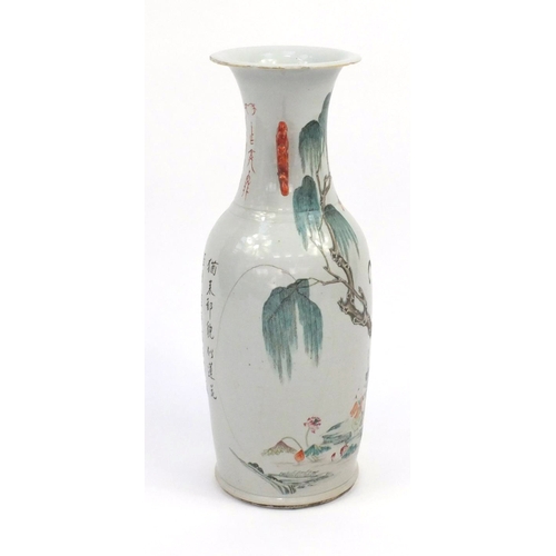 468 - Large Chinese porcelain vase with iron red twin handles, hand painted in the famille rose palette wi... 