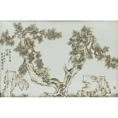 465 - Chinese porcelain panel hand painted with a tree, with script and red seal marks, housed in a hardwo... 