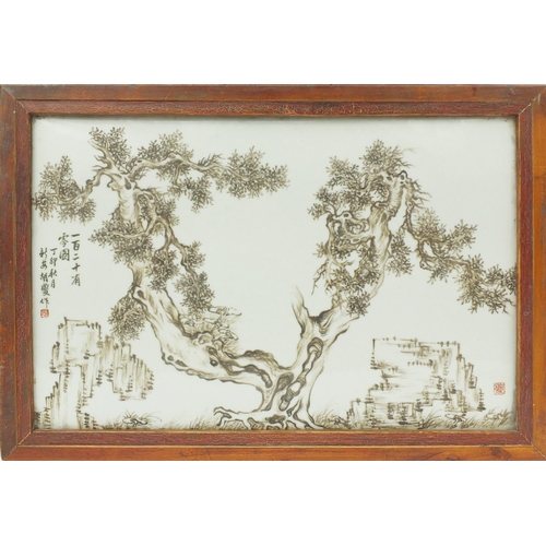 465 - Chinese porcelain panel hand painted with a tree, with script and red seal marks, housed in a hardwo... 