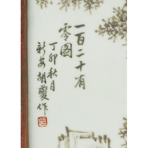 465 - Chinese porcelain panel hand painted with a tree, with script and red seal marks, housed in a hardwo... 