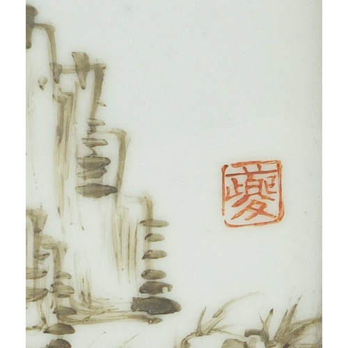 465 - Chinese porcelain panel hand painted with a tree, with script and red seal marks, housed in a hardwo... 