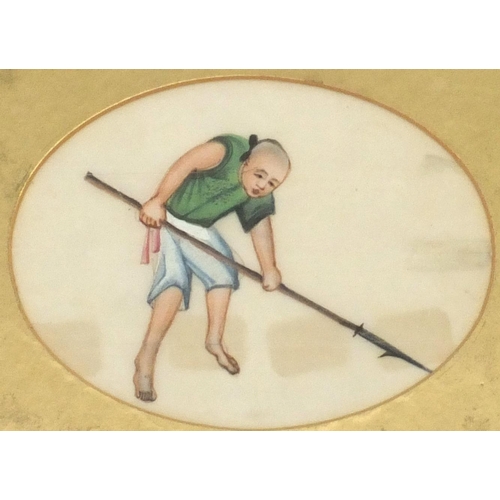 398 - Chinese pith watercolour, figure with a spear, mounted and framed, 15cm x 11.5cm