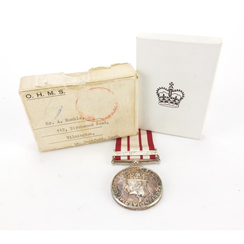 186 - George V British Military NGSM medal with minesweeping 1945-51 bar, awarded to JX453239AERUMBLESIG-R... 