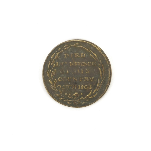 289 - H. Vicecom Nelson commemorative token, 2.5cm in D