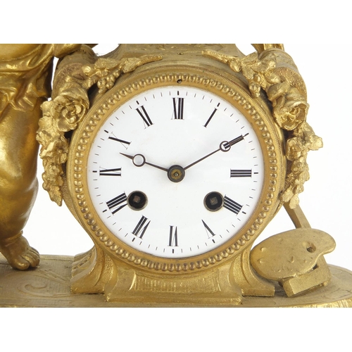 134 - French gilt mantle clock, mounted with putti, 40cm H