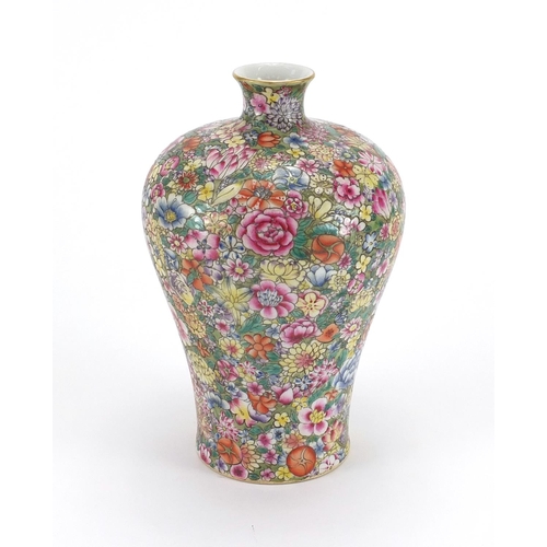 254 - Chinese porcelain one thousand flower vase, hand painted in the famille rose palette, six figure Qia... 
