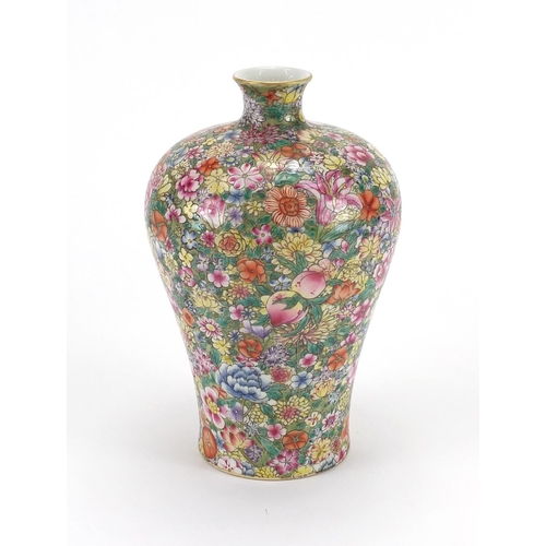 254 - Chinese porcelain one thousand flower vase, hand painted in the famille rose palette, six figure Qia... 