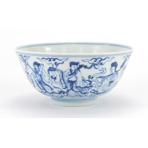 269 - Chinese blue and white porcelain bowl hand painted with the eight immortals, six figure blue Xongzhe... 