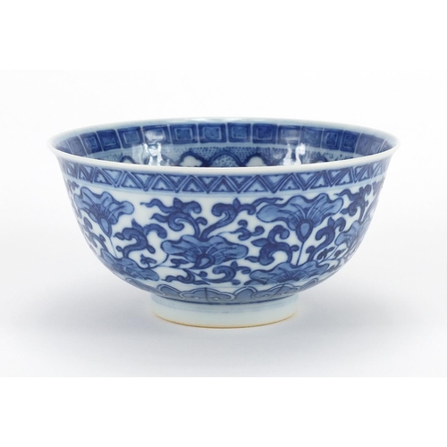 277 - Chinese blue and white porcelain bowl profusely hand painted with scrolling foliage within geometric... 
