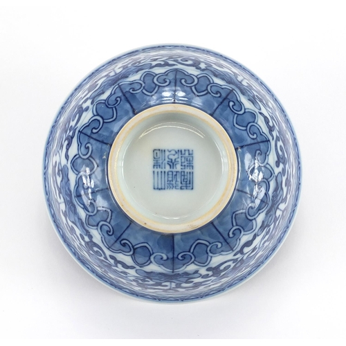 277 - Chinese blue and white porcelain bowl profusely hand painted with scrolling foliage within geometric... 