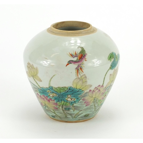 251 - Chinese porcelain jar, hand painted in famille rose palette with mythical birds and ducks amongst fl... 