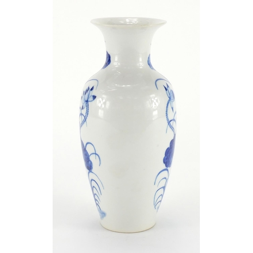 274 - Chinese blue and white porcelain baluster vase hand painted with flowers, 21.5cm high