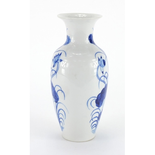274 - Chinese blue and white porcelain baluster vase hand painted with flowers, 21.5cm high