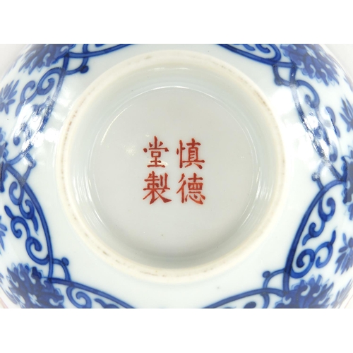 272 - Chinese porcelain footed bowl hand painted under glaze blue and white with flowers and foliage, hand... 