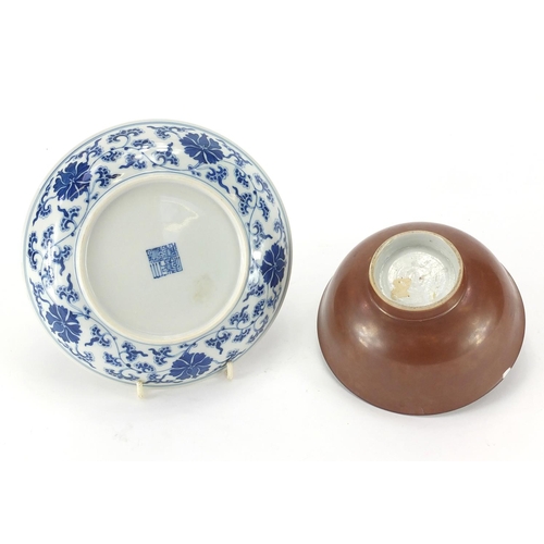 278 - Chinese blue and white porcelain dish together with a brown glazed bowl, the dish hand painted with ... 