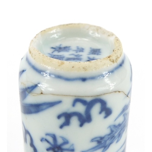 267 - Chinese porcelain comprising a bottle vase hand painted with dragon amongst flowers, blue and white ... 