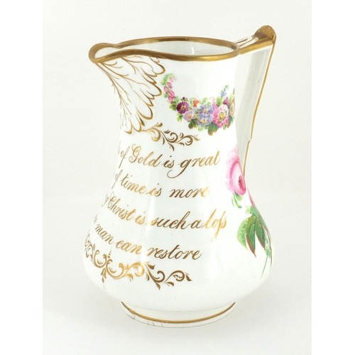 460 - 19th century religious porcelain jug hand painted with flowers and gilded motto ' The Loss of Gold i... 