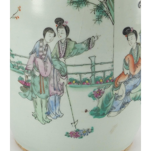 263 - Chinese porcelain vase with twin handles, hand painted in the famille rose palette with figures, scr... 