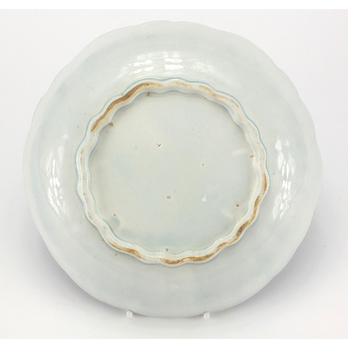 465 - 19th century Spode pearlware dish decorated with a  willow pattern, 21cm in diameter