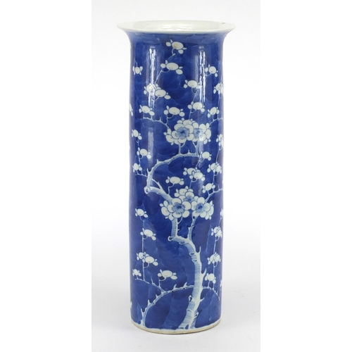 281 - Large Chinese blue and white cylindrical vase, hand painted with Prunus flowers, four figure charact... 