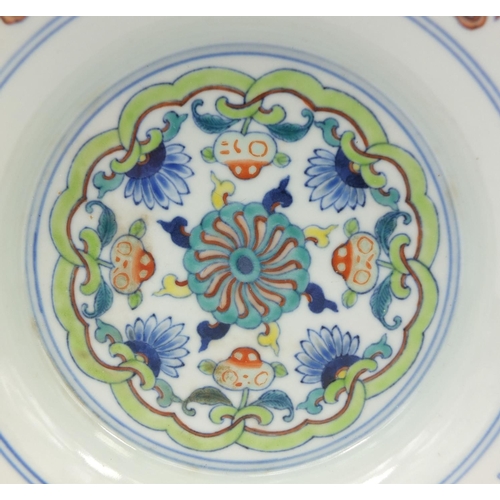 238 - Chinese porcelain Doucai Ogee dish, hand painted with the eight daoist emblems and with flowers amon... 