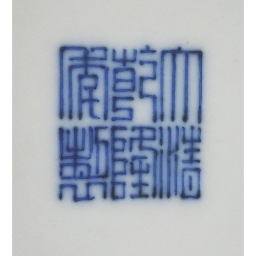 273 - Chinese blue and white porcelain Meipeng vase hand painted with the eight immortals crossing the sea... 