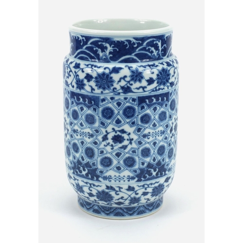 280 - Chinese blue and white porcelain cylindrical vase, hand painted with flowers, 23cm high