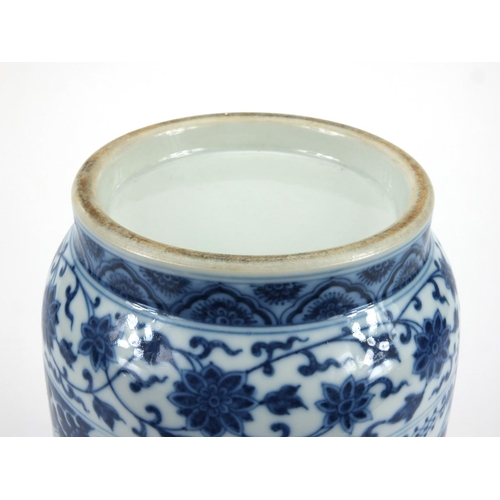 280 - Chinese blue and white porcelain cylindrical vase, hand painted with flowers, 23cm high