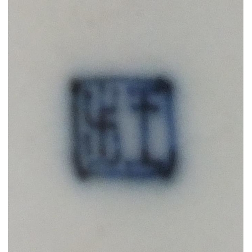 282 - Chinese blue and white porcelain cylindrical brush pot by Bu Wang, six figure character marks to the... 