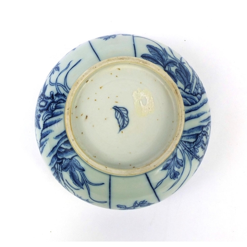 288 - Chinese blue and white porcelain pot and cover, hand painted with birds of paradise amongst flowers ... 