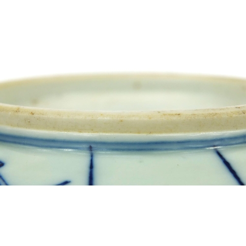 288 - Chinese blue and white porcelain pot and cover, hand painted with birds of paradise amongst flowers ... 