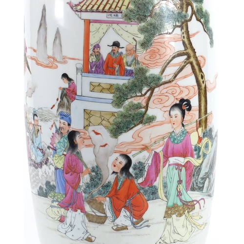 242 - Chinese porcelain floor standing vase, hand painted in the Famille Rose palette with figures playing... 