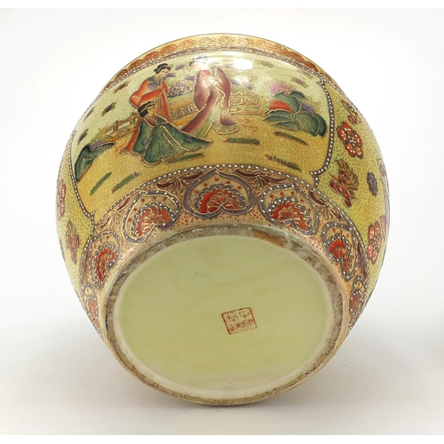 165 - Oriental porcelain jardinière raised on hardwood stand, 29cm high x 32cm in diameter