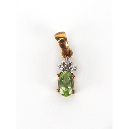 233 - 9ct gold green stone and diamond pendant, 1.2cm in length, approximate weight 0.4g