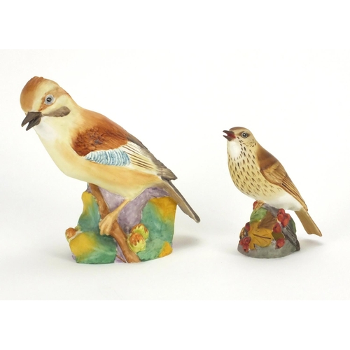 Lot 2317      