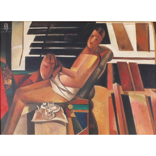Lot 2308      