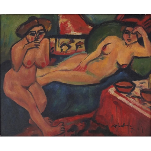 Lot 2335      