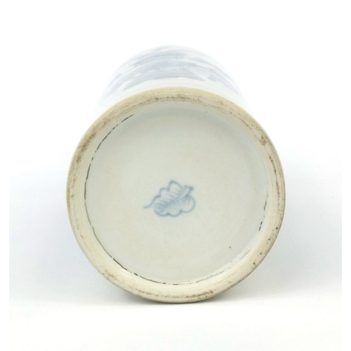 282a - Chinese blue and white porcelain vase of cylindrical form, hand painted with four figures and precio... 