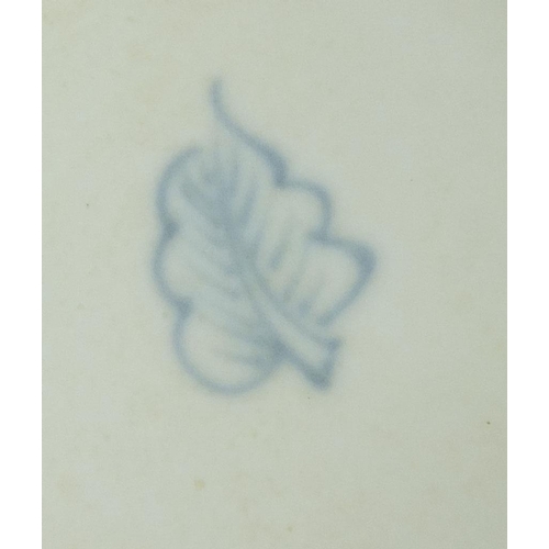 282a - Chinese blue and white porcelain vase of cylindrical form, hand painted with four figures and precio... 