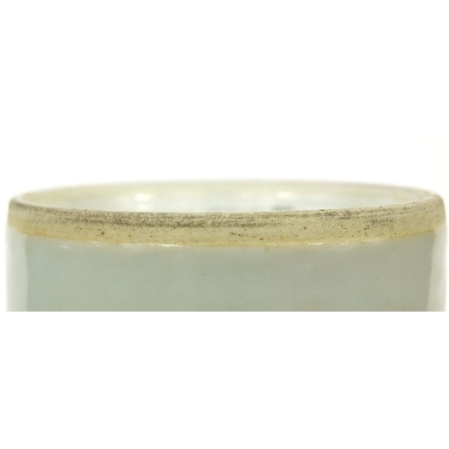 282a - Chinese blue and white porcelain vase of cylindrical form, hand painted with four figures and precio... 