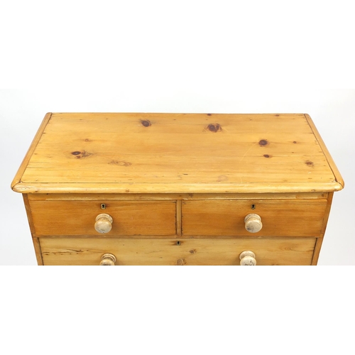 8 - Pine five drawer chest fitted with two short above three long drawers, 98cm H x 94cm W x 44cm D