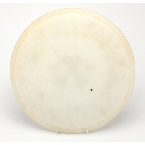 39 - Circular Pietra dura tray inlaid with ivory and malachite, 33cm in diameter