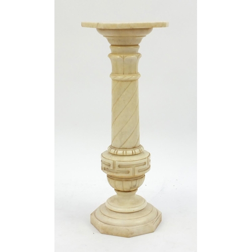 2024 - Alabaster spiral twist pedestal, 74.5cm high