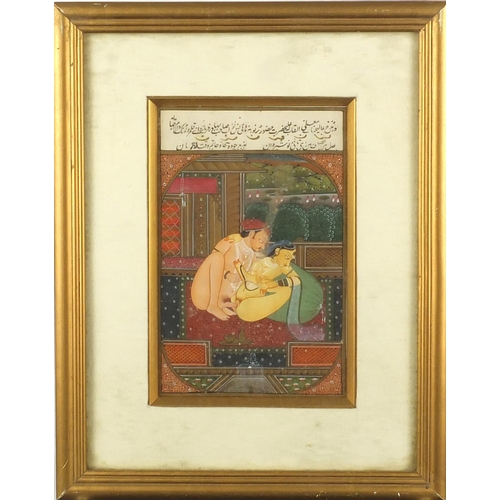 679 - Erotic figures in an interior and two seated figures, two Persian watercolour and gouaches onto card... 