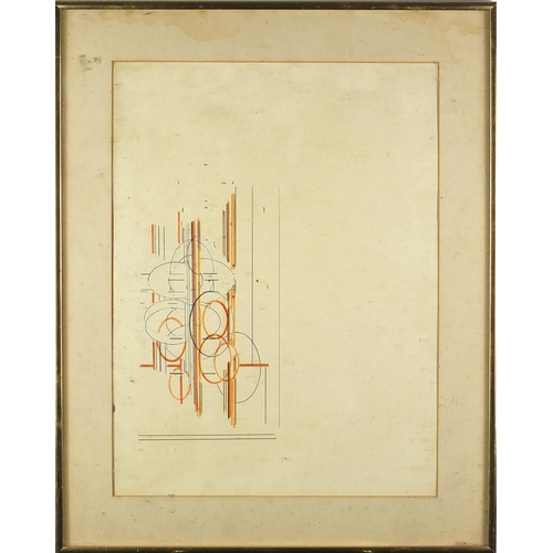 1157 - Abstract composition, lions and circles, Russian school ink and watercolour onto paper, mounted and ... 