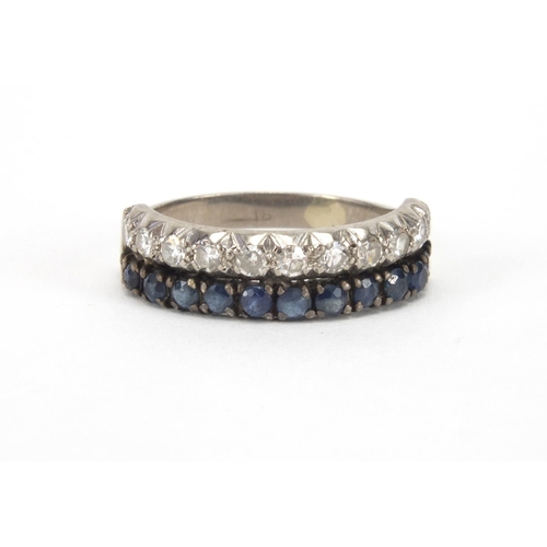 1033 - 18ct white gold diamond and sapphire half eternity ring, set with eleven diamonds and eleven sapphir... 